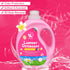 Liquid Laundry Detergent, 68.3 fl oz | WBM HOME